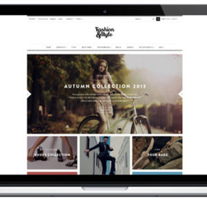 page d' accueil site e-commerce clé en main dropshipping prêt à porter